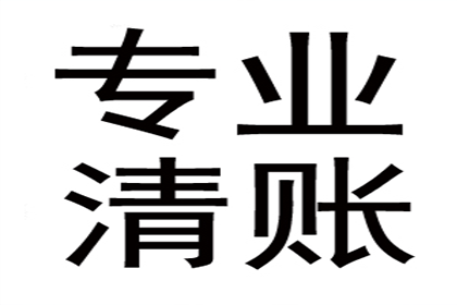 被告因原告伪造借条盗用公章，法院终审驳回原告诉求